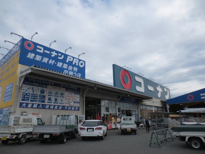 コーナン 寝屋川仁和寺店(電気量販店/ホームセンター)まで887m ｂｅｌｉｓｔｒｉ