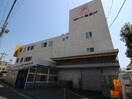 たこ一寝屋川店(スーパー)まで642m ｂｅｌｉｓｔｒｉ