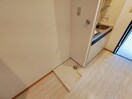洗濯機置場 グラスヒル下鴨