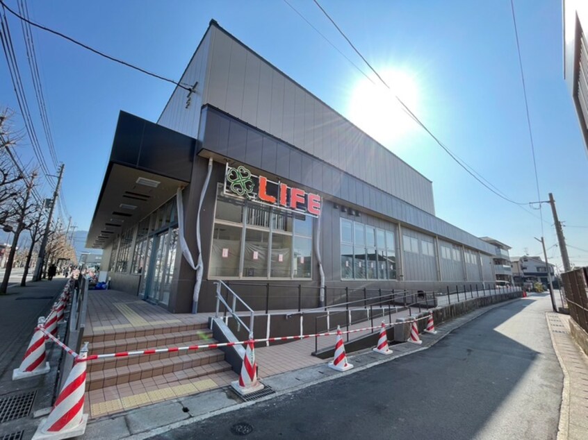 LIFE(スーパー)まで800m グラスヒル下鴨