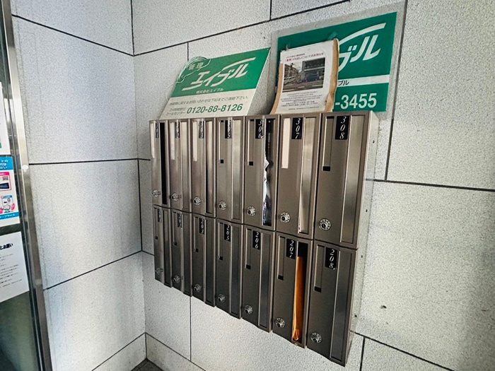 その他 ノアシス東山