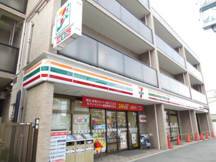 セブンイレブン神戸六甲口店(コンビニ)まで234m サンハイム花六甲