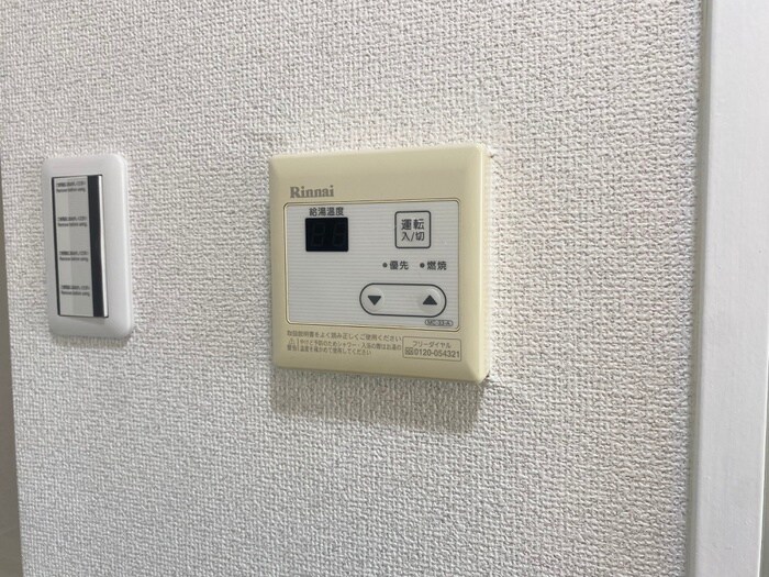 内観写真 パ－クハイム　イト－