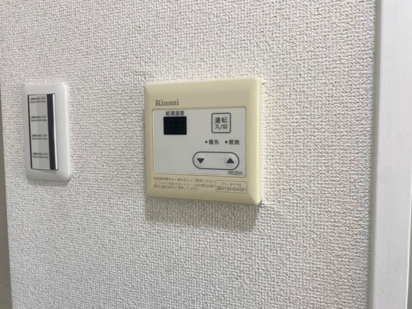 内観写真 パ－クハイム　イト－