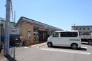 セブンイレブン 大東御領３丁目店(コンビニ)まで600m ナティーズ プレース