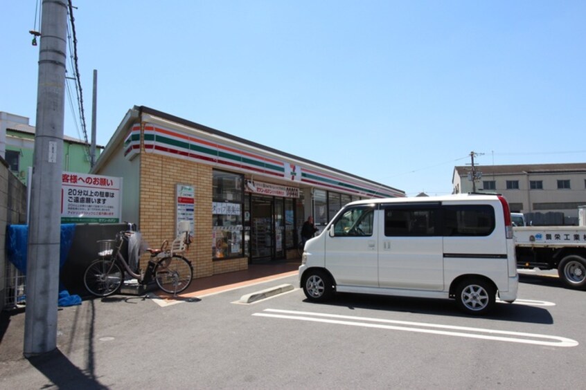 セブンイレブン 大東御領３丁目店(コンビニ)まで600m ナティーズ プレース