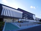 桂川イオン(ショッピングセンター/アウトレットモール)まで1300m 大喜マンション