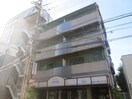 外観写真 藤マンション