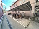 駐輪場 グレース元今里
