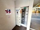 建物設備 グレース元今里