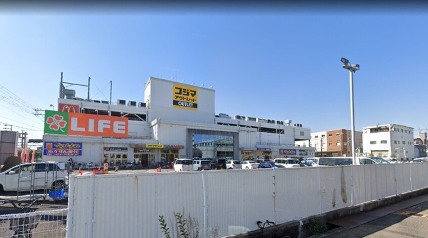 ライフ大仙店(スーパー)まで500m シャイロ205堺東