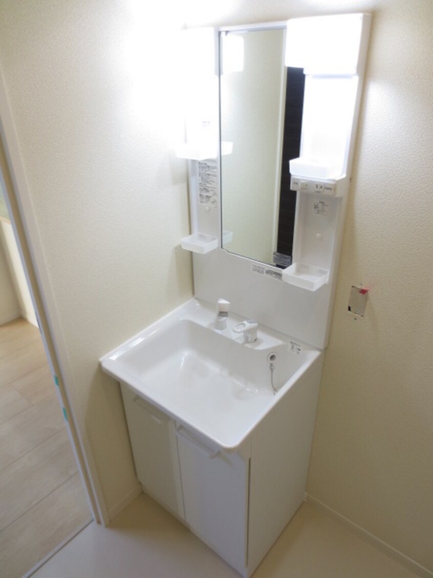 洗面 ガスパール鷹峯