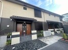 くみの木ヒルズⅠの外観