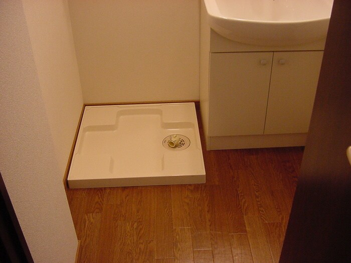 洗濯機置場 Ｆｌｅｘ