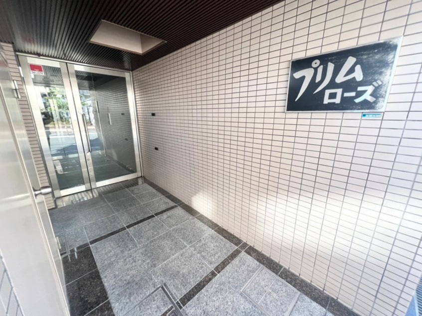 外観写真 プリムローズ