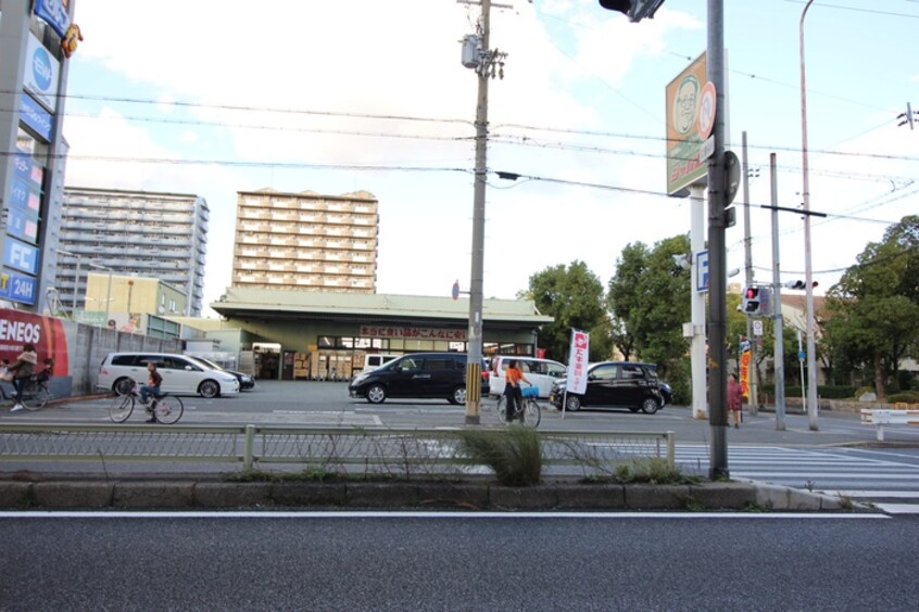 ジャパン住之江店(ディスカウントショップ)まで400m グランビルド住之江公園