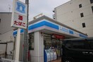 ローソン吉祥院三ノ宮町店(コンビニ)まで700m シャルマンコート