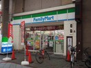 ファミリーマート(コンビニ)まで174m ﾌﾟﾚｻﾝｽOSAKADOMECITYﾋﾞｰﾂ(1011)