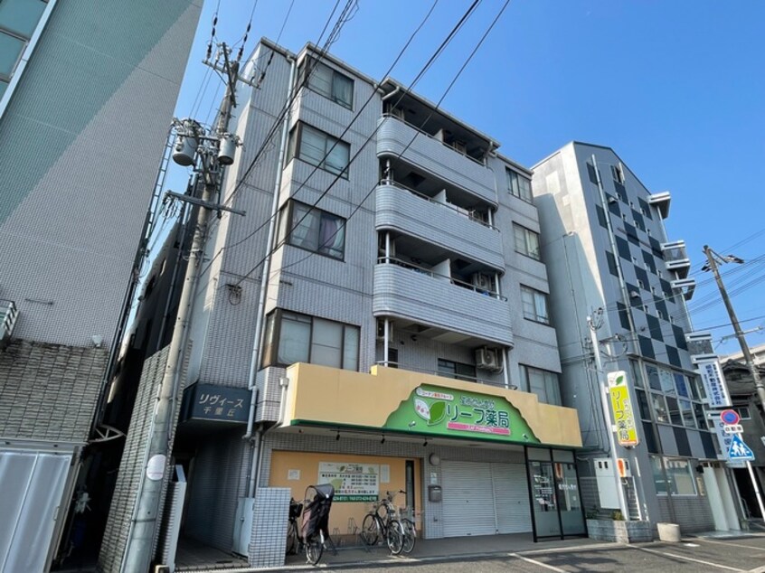 外観写真 リヴィ－ス千里丘