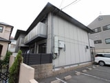 す清館