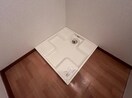 洗濯機置場 ユニグランデ山手A棟