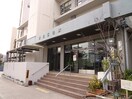 都島区役所(役所)まで1400m フローレス都島Ⅰ