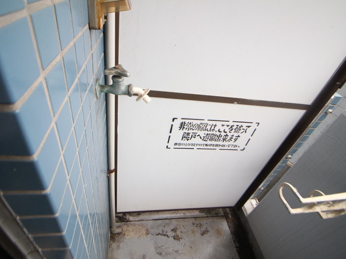 洗濯機置場 ラ・メゾンデ堺