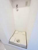 洗濯機置場 アヴェーレ京阪本通