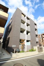 イースト　ブルー