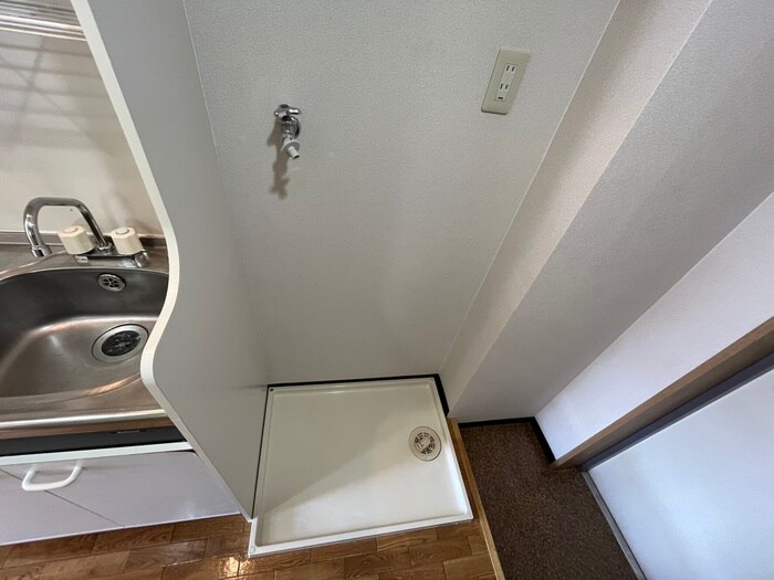 洗濯機置場 みどり之園