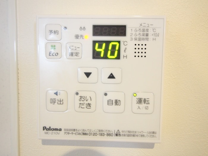 内観写真 ＡＬＥＧＲＩＡ新金岡