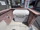 建物設備 Lake Side Yamaki