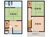 四條畷南野２丁目戸建