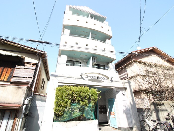 外観写真 クレストウッド