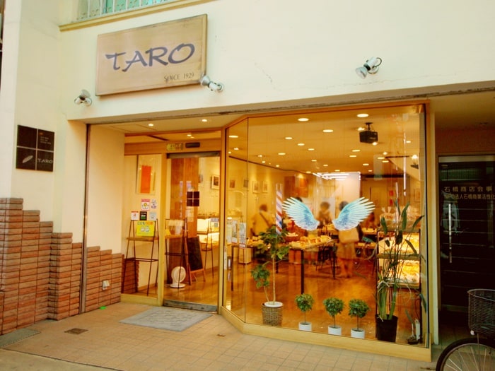 タローパン(スーパー)まで304m クレストウッド