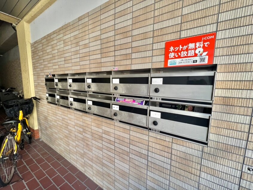 建物設備 コーポ廣岡