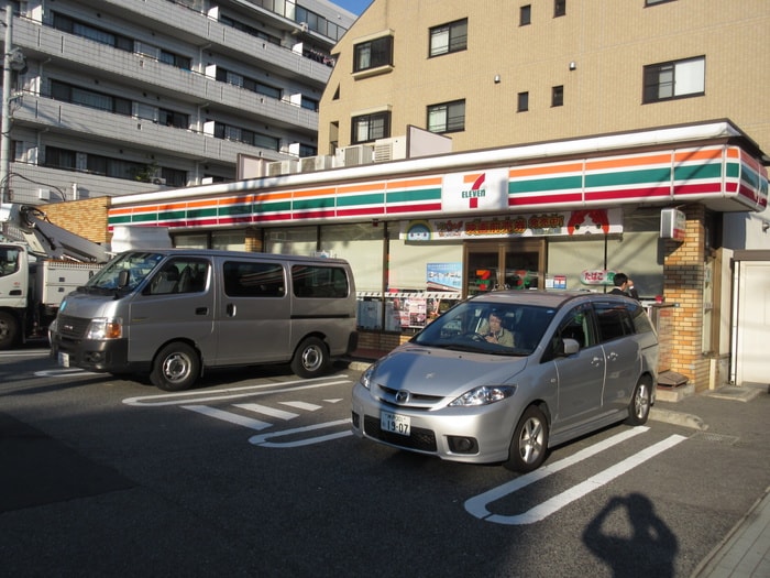 セブンイレブン(コンビニ)まで165m コーポ廣岡