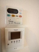 内観写真 セジュ－ルやくも