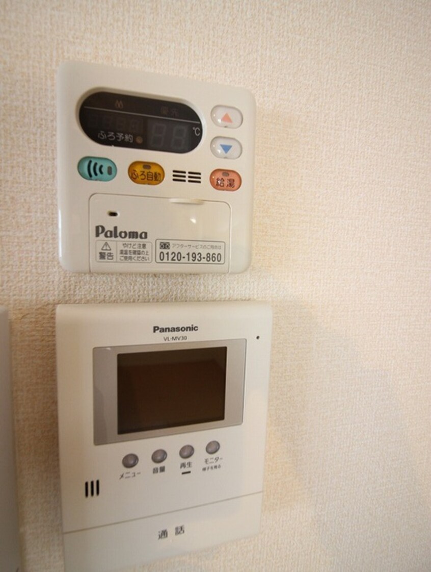 内観写真 セジュ－ルやくも