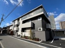 コルヌコピアの外観