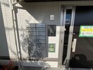建物設備 コルヌコピア