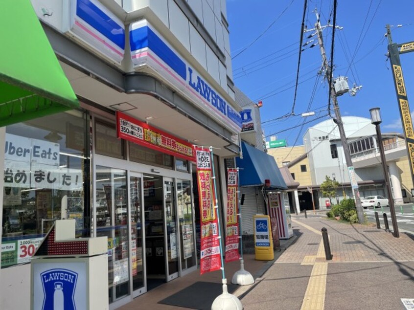 ローソン(コンビニ)まで486m コルヌコピア