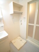 室内からの展望 辻野タウンハイツ