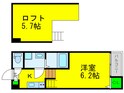 ﾊｰﾓﾆｰﾃﾗｽ清水丘の間取図