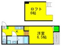 ﾊｰﾓﾆｰﾃﾗｽ清水丘の間取図