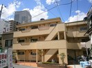 山口マンションの外観