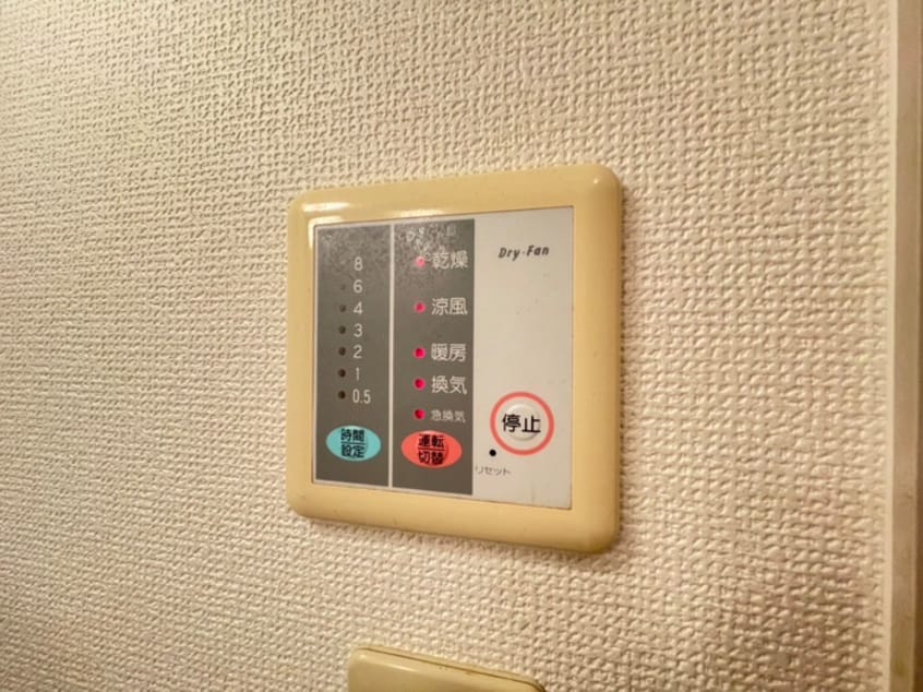 居室 カ－サエテルノ