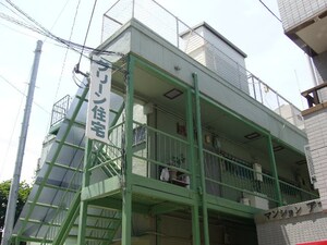 グリ－ン住宅