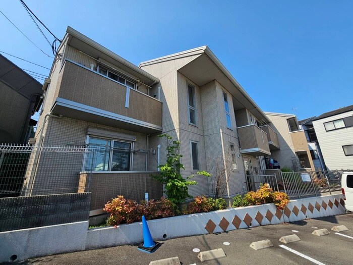 外観写真 アルヴィータ