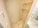 洗濯機置場 アルヴィータ